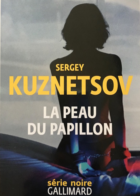 Le roman russe entre à la Série noire avec Sergey Kuznetsov et sa journaliste enquêtrice. DR