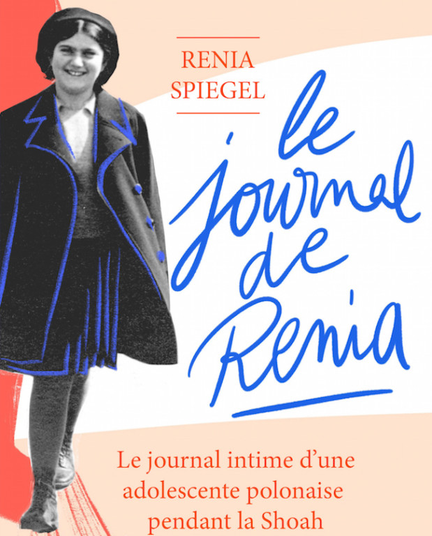 Le journal de Renia sort en librairie le 1er octobre dans sa traducton française. © Editions Slalom